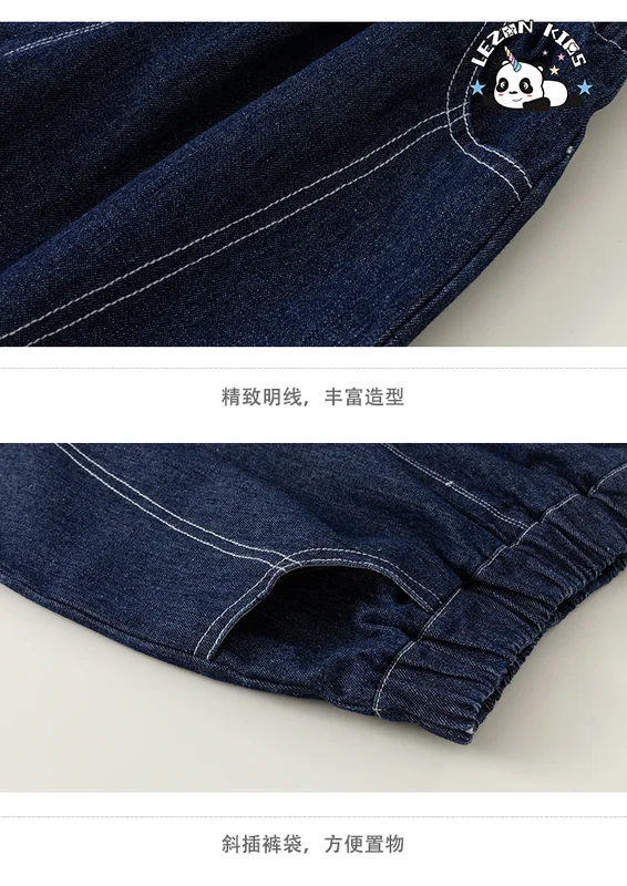 LEZONKIDS - Custom Wholesale  Kids Clothing Boys' Denim Vest Three Piece Set Autumn Wear Jean Pants Set for Baby Boy